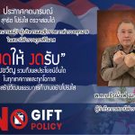 70FF7B25-298E-4A71-9291-B68A68A764B3