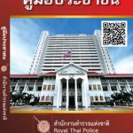 936D191A-B80F-4C8C-A620-882B84242C8E